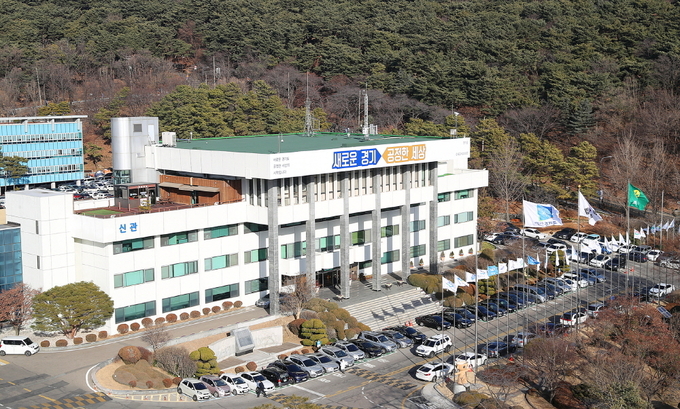 경기도청 전경.(사진=경기도 제공)