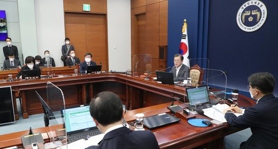 문재인 대통령이 29일 오전 청와대에서 열린 국무회의에서 발언하고 있다(자료 연합뉴스)