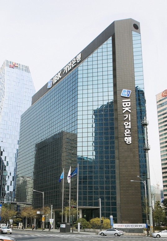 IBK 본점전경/사진 IBK기업은행