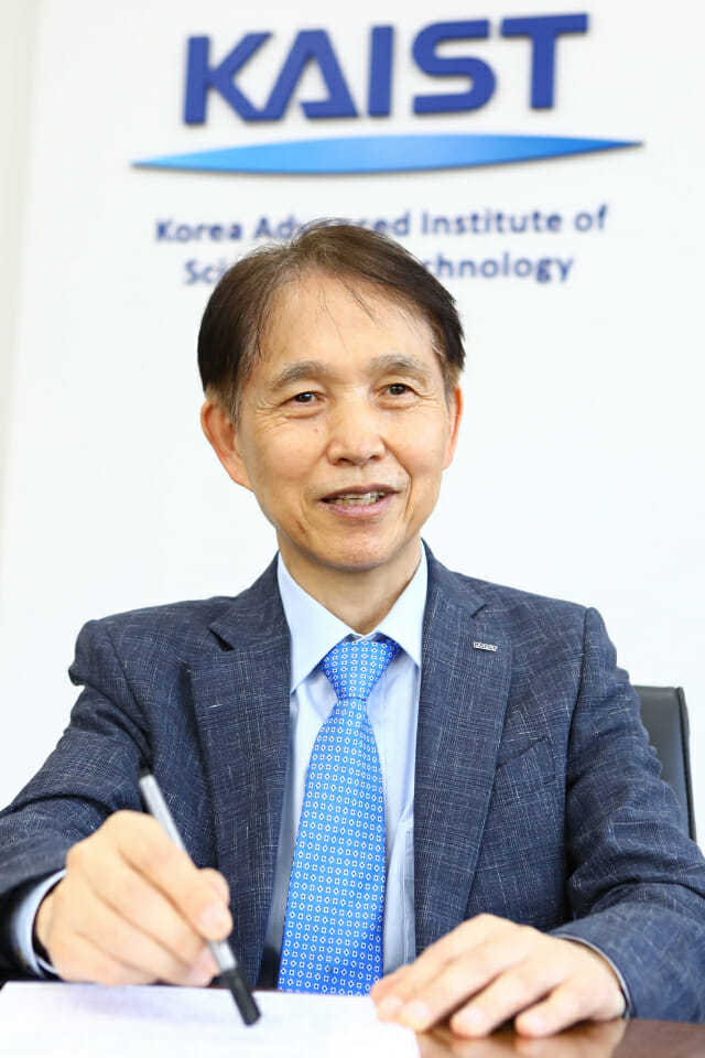 이광형 신입 KAIST 총장. KAIST 제공