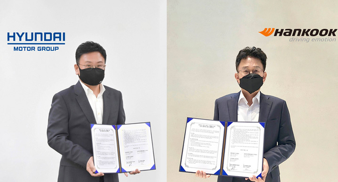 데이터 기반 서비스 개발을 위한 상호협력 업무협약(MOU). /현대자동차