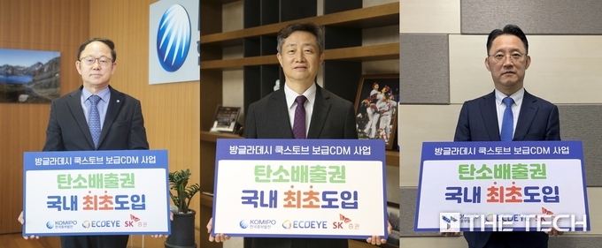 중부잘전 제공