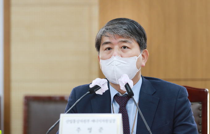 2020년 12. 29일 주영준 산업통상자원부 에너지지자원실장 신재생에너지 정책심의회 주최 모습./산업부 