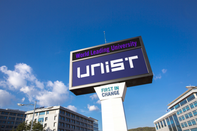 UNIST는 26일(금) 오전 11시 제5공학관에서 ‘스마트 헬스케어 연구센터’ 개소식을 개최했다.
