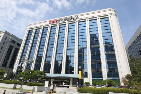 중소기업중앙회 전경. 사진=중기중앙회 제공
