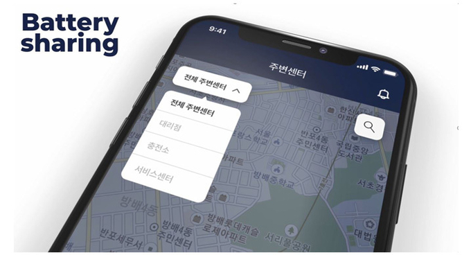 [현대케피코 제공