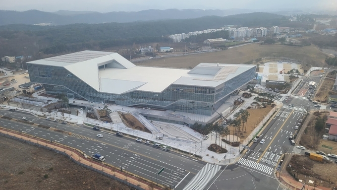 <strong>울산전시컨벤션센터</strong>