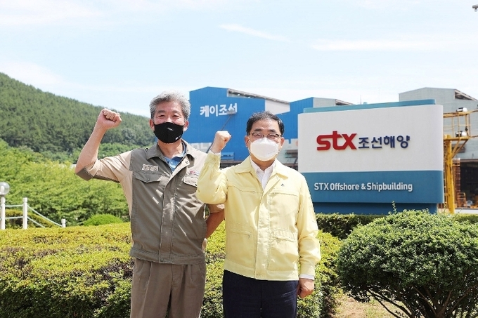 STX조선해양이 경영정상화 9부능선을 넘고 ‘주식회사 케이조선’의 새 돛을 달고 새 출발을 한다. 
