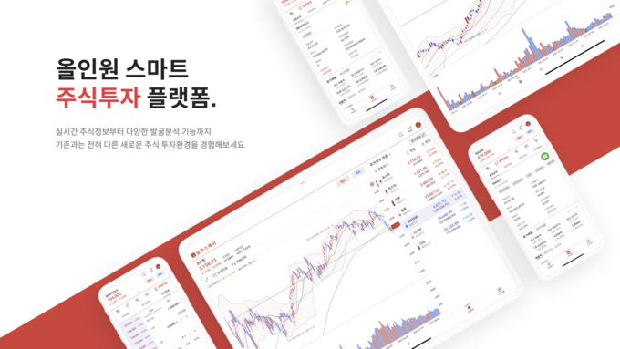 (사진=알파프라임)