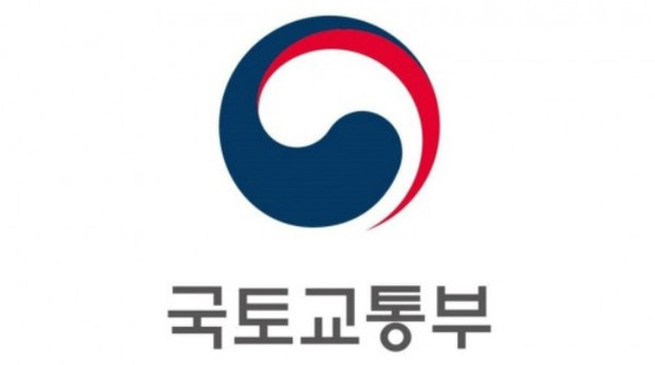 국토부 CI. 
