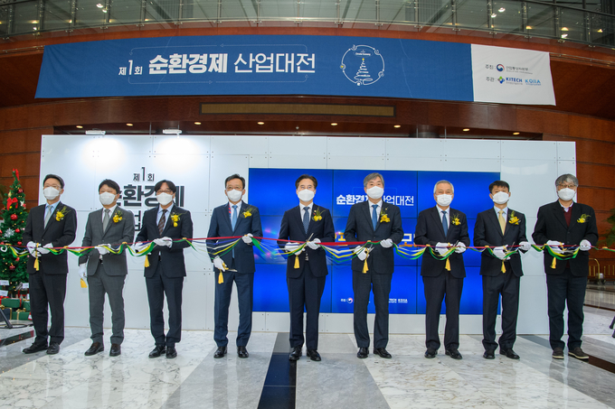 (사진=한국산업지능화협회)