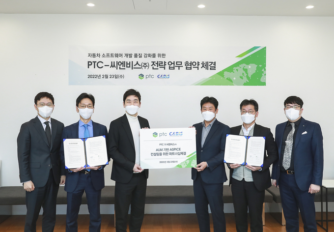 (사진=PTC 코리아)