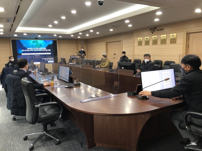 종합서비스 기업지원사업 결과평가회 진행 모습 (사진=한국재료연구원)