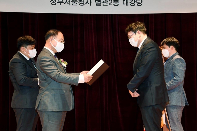 (사진=기획재정부)