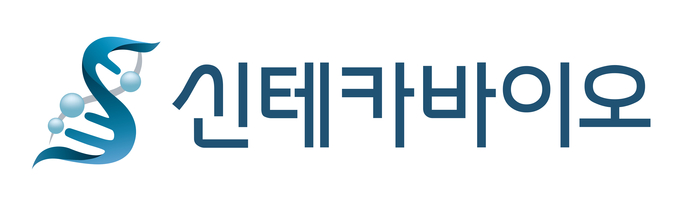 (사진=신테카바이오)