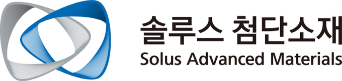 (사진=솔루스첨단소재)