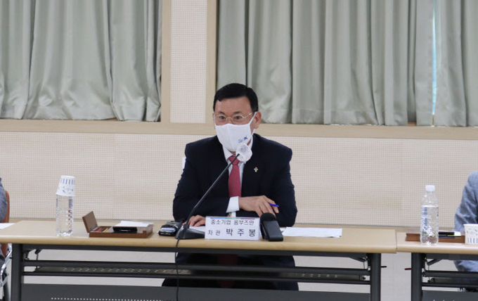 박주봉 중소기업 옴부즈만. [사진=중소기업 옴부즈만)