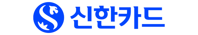 (사진=신한카드)