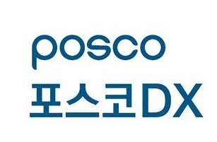 [사진=포스코ICT