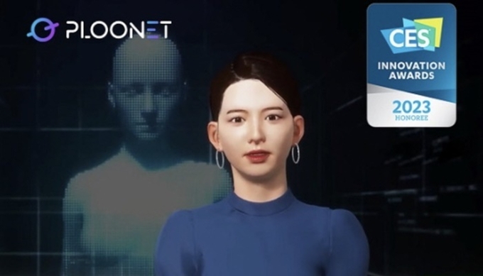 CES 2023의 혁신상을 수상한 솔트룩스의 '한지아'