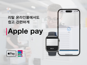 배너
