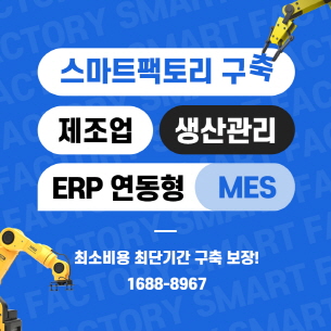 배너