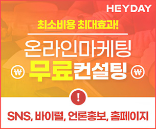 배너