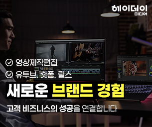 배너