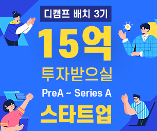 배너