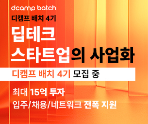 배너