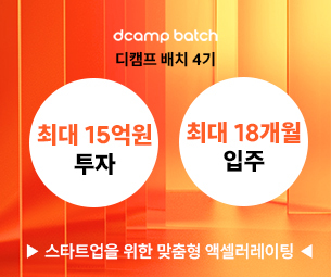 배너