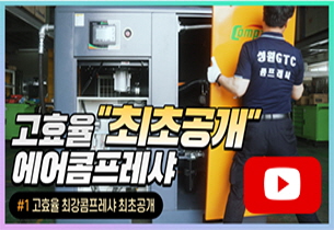 배너