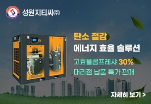 배너