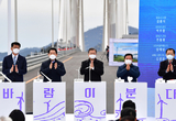 文대통령 "해상풍력 5대 강국 도약"…2030년까지 48조원 투자