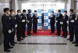 특허청, 소재·부품·장비 핫라인 구축 '지재권분쟁 지원'