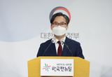 산업부, "무역 1조달러, 수출 4대 강국 도약" 제조강국 총력
