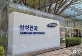 "8세대 V낸드 1000단 시대도 삼성전자가 주도할 것"