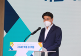 포스코 기업시민 3년, “미래 경영의 길이 되다”