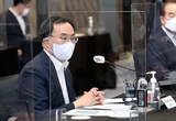 SK실트론·나노텍 등 21개사 2기 '소부장 으뜸기업' 추가 선정