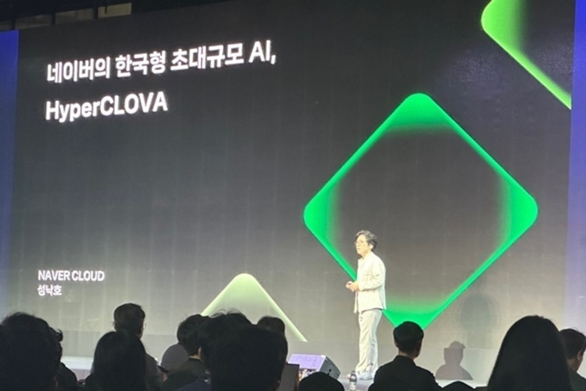 [현장] “싸이월드의 아쉬움 반복하지 않을 것”