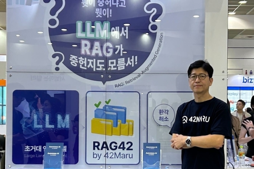 [인터뷰]'정확한 하나의 답변'만 도출하는 AI