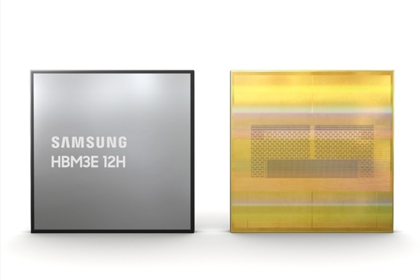 삼성전자, 업계 최초 12단 적층 HBM3E 개발