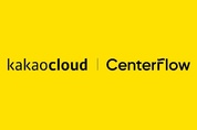 카카오엔터프라이즈의 AI 컨택센터 ‘센터플로우’로 이름 변경