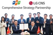 LG CNS, 베트남 디지털 전환 사업 추진