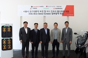 대동, 서울시 전기 이륜차 및 BSS 보급 활성화 협력