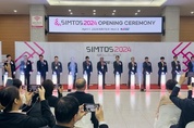 [현장] 국내 최대 생산제조기술전 SIMTOS 2024 개막식