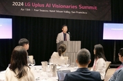 LGU+, '미국 실리콘 밸리'서 AI 인재 유치 나서