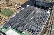 HD현대에너지솔루션, 유휴부지 태양광 사업 확대