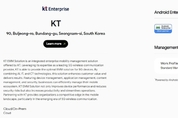 스마트폰 '업무·개인 영역'으로 분리...KT, 제어플랫폼 개발