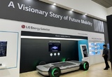 LG 4개 계열사, EVS37서 미래 모빌리티 기술 선보여